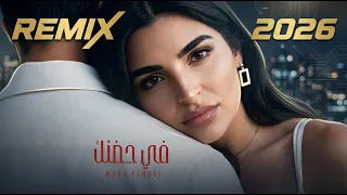                                        مهى فتوني   في حضنك دندنها