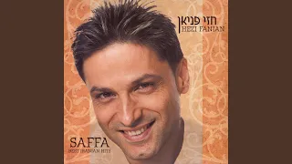 به مصلح گلی 