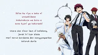 kekkai sensen ed full sugar song dan bitter step romaji u0026 indo ali