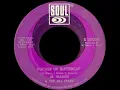 PUCKER UP BUTTERCUP Jnr Walker & the All Stars