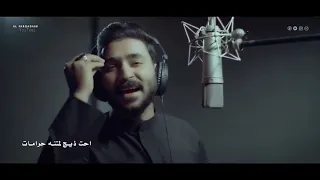 نبجي على الابو ياناس مانكطع بواجينه عافانه ابونه وراح واحنه ايتام ضلينه 