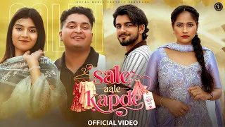 Sale Aale Kapde | Kashi Rawal,Akib,Miss Neha,Sompal Asaniya,Nonu Rana | New Haryanvi Songs Haryanavi