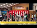 【こたえあわせ〜大森元貴〜】みんなで踊ろう！文化祭ステージ！