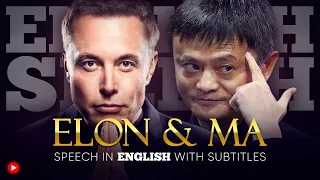ENGLISH SPEECH | ELON MUSK \u0026 JACK MA: Elon Musk \u0026 Jack Ma: Billionaires Debate (English Subtitles)