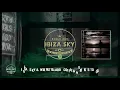 IBIZA SKY Beach Bar 29 & INTERSTELLARO - Coffe and Cakes to go - Audio