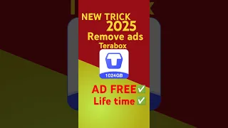How To Remove Ads On Terabox In 2025 Use Ads Free Terabox 