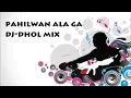 Lagu Pailwan ala ga Dj Remix