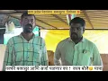 Download Lagu काय असेल बकासुरच पेडगावचं नियोजन 💯❤️‍🩹नक्की बकासुर आणि सर्जा पाळणार का ?काय बोले मामा 🤔🔝❤️‍🩹
