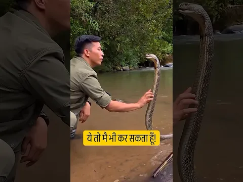 हम भी कर सकते हैं😱🤣🥺 #comedy