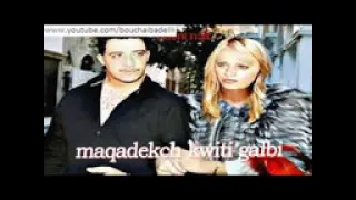 الشاب حسني من أروع ما غنى ربي يرحمو شحال وصيتك وين كنتي غايصا هاه ماعيت نحول نيتك ناقصة 