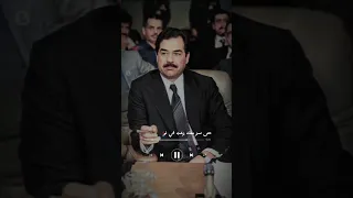 من انت كيف اقتحمت الأرض القاطبة 