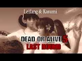 Download Lagu DOA5LR | Leifang \u0026 Kasumi #2