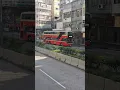 Download Lagu KMB VOLVO B8L 12M WITH MCV D123 AT SHAM SHUI PO