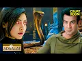 Download Lagu जब कोर्ट में पहुंची इच्छाधारी नागिन – क्या सुलझा पाएंगे KD Pathak इस केस को? | Adalat | New Episode
