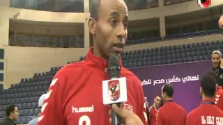 عبد الله عبد السلام تغلبنا على الظروف الصعبة بالاصرار والإخلاص وتوجنا مجهودنا بالثلاثية 