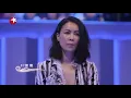【纯享】李克勤周深《你的名字我的姓氏》，又一首经典粤语翻唱 |《我们的歌》Our Song EP12【东方卫视官方频道】