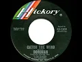 1965 HITS ARCHIVE: Catch The Wind - Donovan (correct U.S. hit 45 single version)