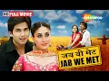 Download Lagu Jab We Met - 2000s Full Romantic Movie - Shahid Kapoor \u0026 Kareena Kapoor Must-Watch Love Story! 😍🥰