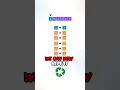 LeetCode 383 Ransom Note
