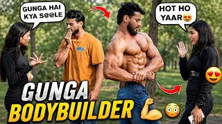 Gunga bodybulder 🫢🫢|| FitManjeet