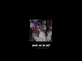 Download Lagu justin bieber - beauty and the beat feat. nicki minaj (sped up)
