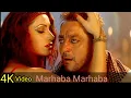 Download Lagu Marhaba Marhaba 4K Video Song _Deewaar_  Sanjay Dutt, Sonu Nigam, Xenia Ali HD