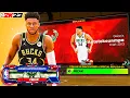 How to make the PF Giannis FREAK Replica build on NBA 2K23
