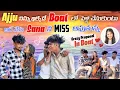 Download Lagu Ajju నిన్ను ఇకడే Boat లో పెళ్లి చేసుకుంటా||mrajayofficial||lovetraingle||it's me crazy sana