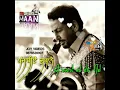 Download Lagu Gurdas Maan Panjabiye Zubaane