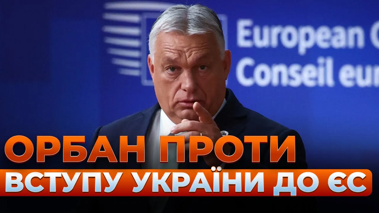 Встреча Зеленского с Путиным и вступление в ЕС — эфир День.LIVE
