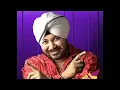 Tunak Tunak Tun - Daler Mehndi (lyrics)