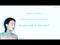 Lagu Agust D People  (사람) Pt.2 (feat. IU) [Han/Rom/Ina] Color Coded Lyrics Lirik Terjemahan Indonesia