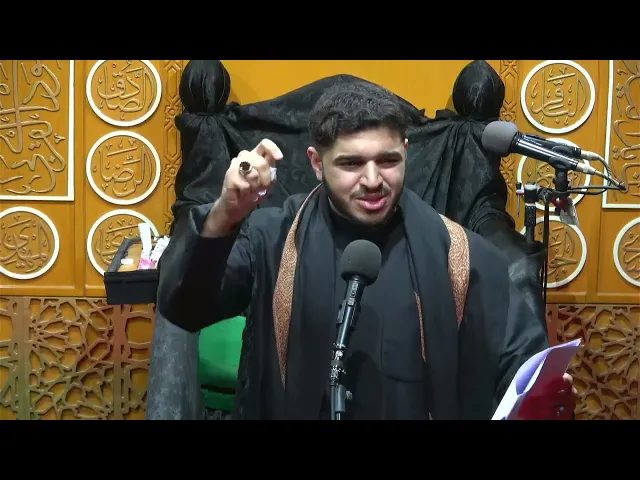 ⁣ليلة خامس محرم  1446 الرادود دانيال الداوود