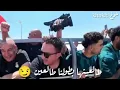 منتخب مصر انا عمك وعم عمك محمود العسيلي - عصام صاصا  || كاملة بالكلمات# بدون موسيقى 💗💗💗