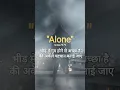 Download Lagu Instagram 👉👉@notes7979 https://www.instagram.com/reel/Cg5rjJbJGmi/?igshid=YmMyMTA2M2Y=