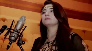 Gul Panra Zma Pa Ghunda Zna Khal De VIDEO SONG 