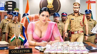 Jr. एनटीआर और पिया की न्यू सुपरहिट हिंदी डब एक्शन फुल ब्लॉकबस्टर मूवी | आतंकी मिशन साउथ फिल्म