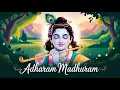 Download Lagu Adharam Madhuram Lofi - Krishna Bhajan | Bhakti Song | Bhajan Song | Madhurashtakam