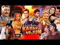 Lagu Karan Arjun full movie | Salman Khan | ShahRukh Khan | Kajol | Karan Arjun FILM Facts And Review