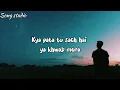 EMIWAY BANTAI - JAANE JAA | PROD BY - MEMAX-new song lyrics _-Song studio 