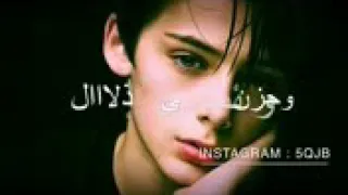 يمه كبرنا الدهر بالغربة خمس أجيال 