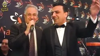 حفلة طرب ومواويل ملك الموال مصطقى السرميني والفنان عبود حلاق 