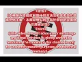 《Ich denk' an dich, mein deutsches Mädchen/我在想你，我的德國姑娘》德國非洲軍團進行曲