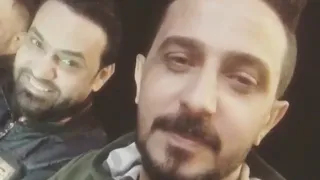 شعر عراقي اخاف ما اشوفك تعال الليلة يمي رائد ابو فتيان و اكرم الرحال 