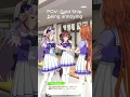 Download Lagu POV: Gold Ship being annoying #umamusume #shorts #funny #goldship #horsegirl #memes