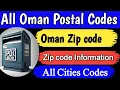 All Oman Zip Codes List All Area
