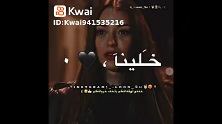 عادي مش فرقه ما كلو غاب قصه ممله انتي قفلتيها انا انسان كرهتو دنيتو سرقت منو جميع املاكو 