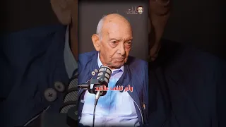بيت شعر بيلخص حال مصر العالم الكبير د محمد غنيم التابعي بودكاست شعر مصر المتنبي نوته 
