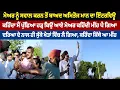 Download Lagu ਮੇਅਰ ਨੂੰ ਸਵਾਲ ਕਰਨ ਤੋਂ ਬਾਅਦ ਅਮਿਤੋਜ ਮਾਨ ਦਾ ਇੰਟਰਵਿਊ, ਕਹਿੰਦਾ ਮੈਂ ਪੁੱਛਿਆ ਹੜ੍ਹ ਕਿਉਂ ਆਏ ਕਹਿੰਦੀ ਮੀਂਹ ਪੈ ਗਿਆ