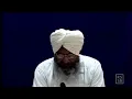 Download Lagu Sun fariad peera dea peera|| Kalam Hajrat sultan bahu ji🙏🙏